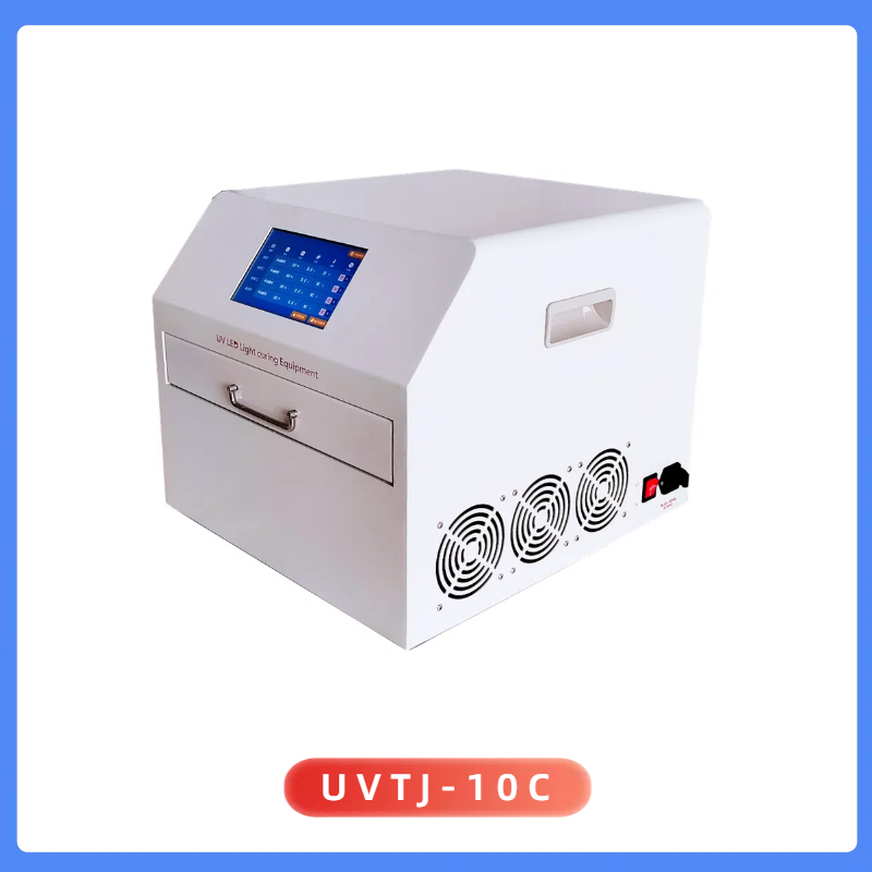 UVLED解膠機(jī)-10寸