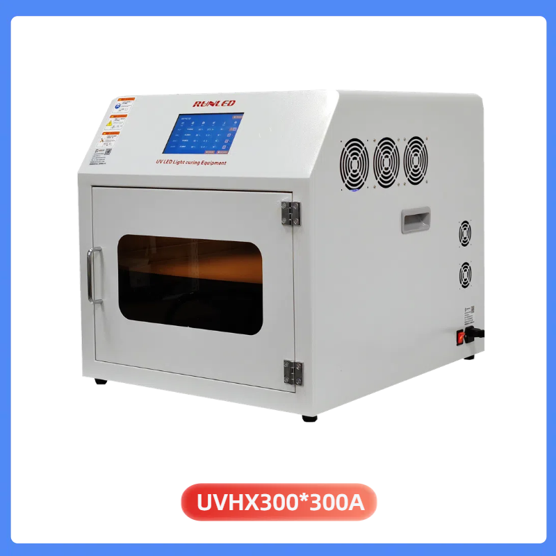 UVHX300*300一體烘箱