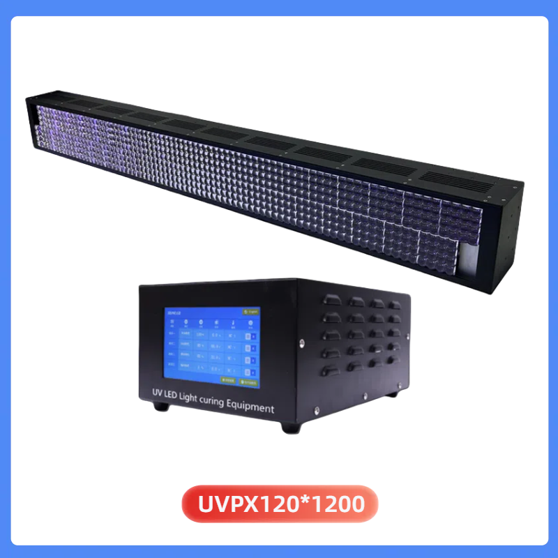 UVPX120*1200