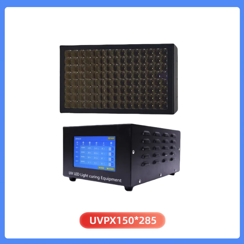 UVPX150*285