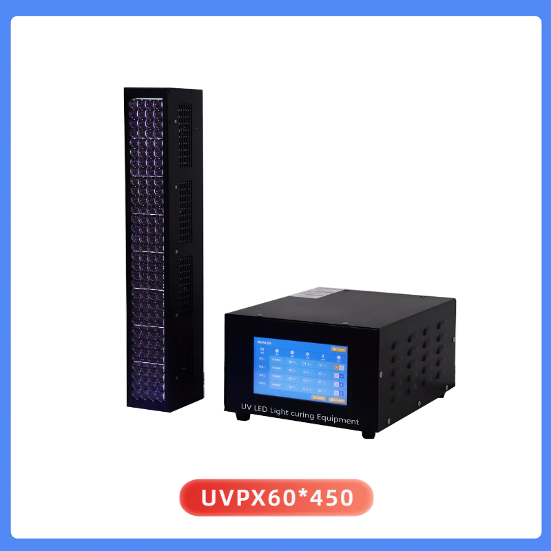 UVPX60*450