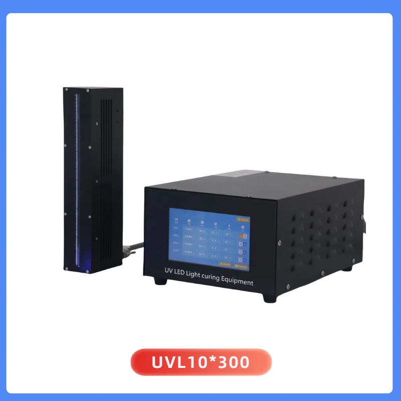 UVLED線光源UVL10*300