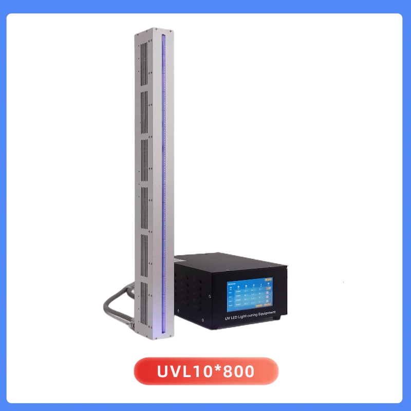 UVLED線光源UVL10*800