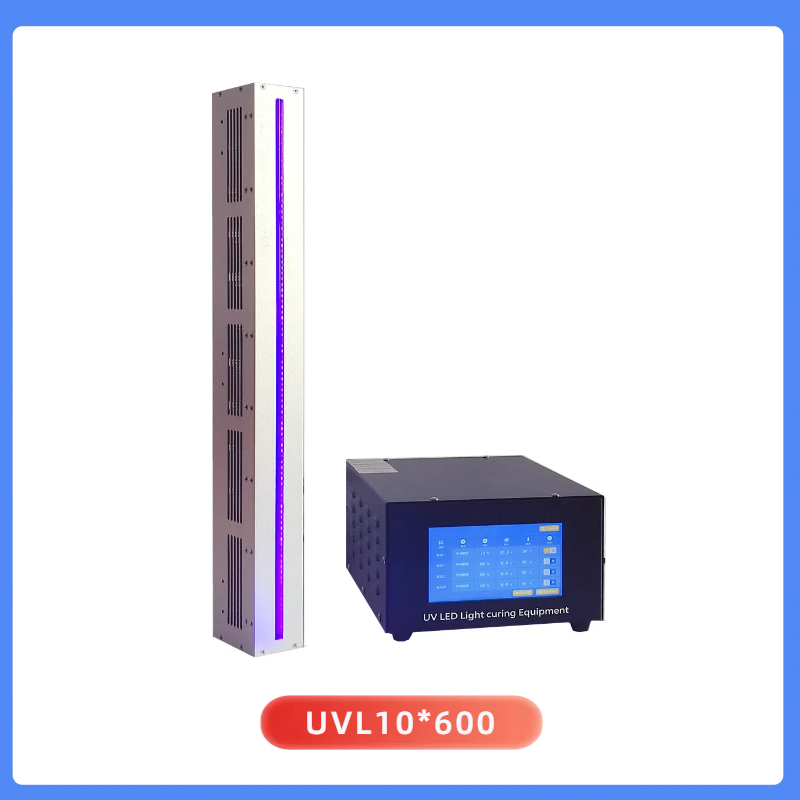 UVLED線光源UVL10*600