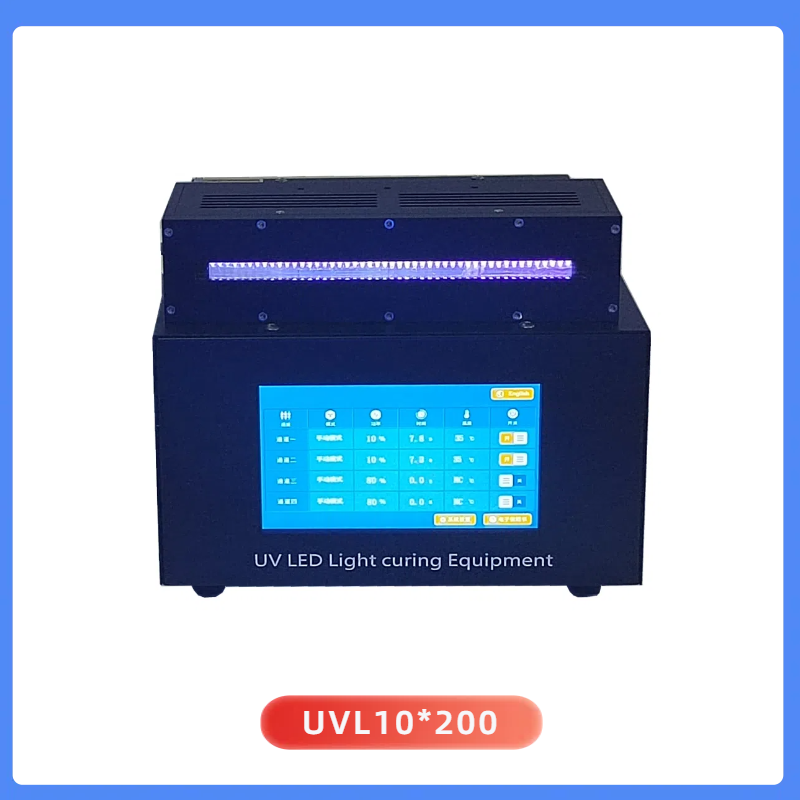 UVLED線光源UVL10*200