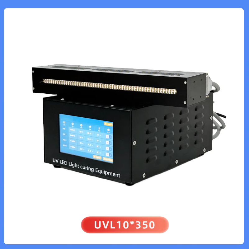 UVLED線光源UVL10*350