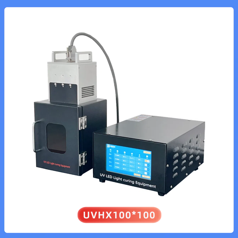 UVHX100*100簡易暗箱